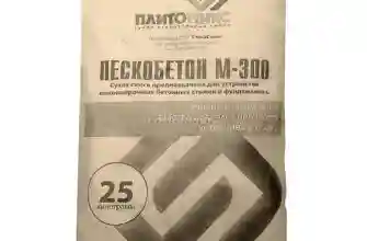 1001449530 1