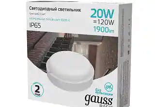 1001517967 1