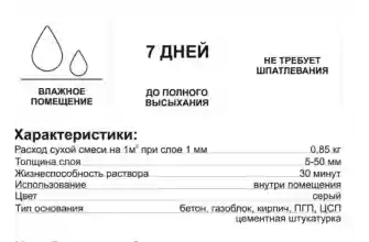 10073940 drw