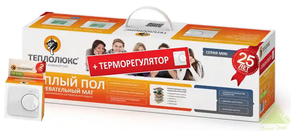 Простота монтажа и установки теплого пола Леруа Мерлен