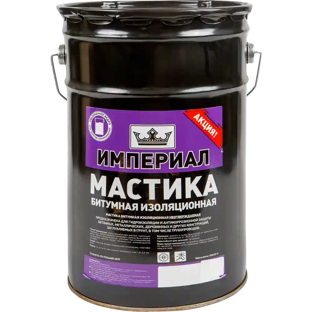 Преимущества и недостатки по мнению покупателей