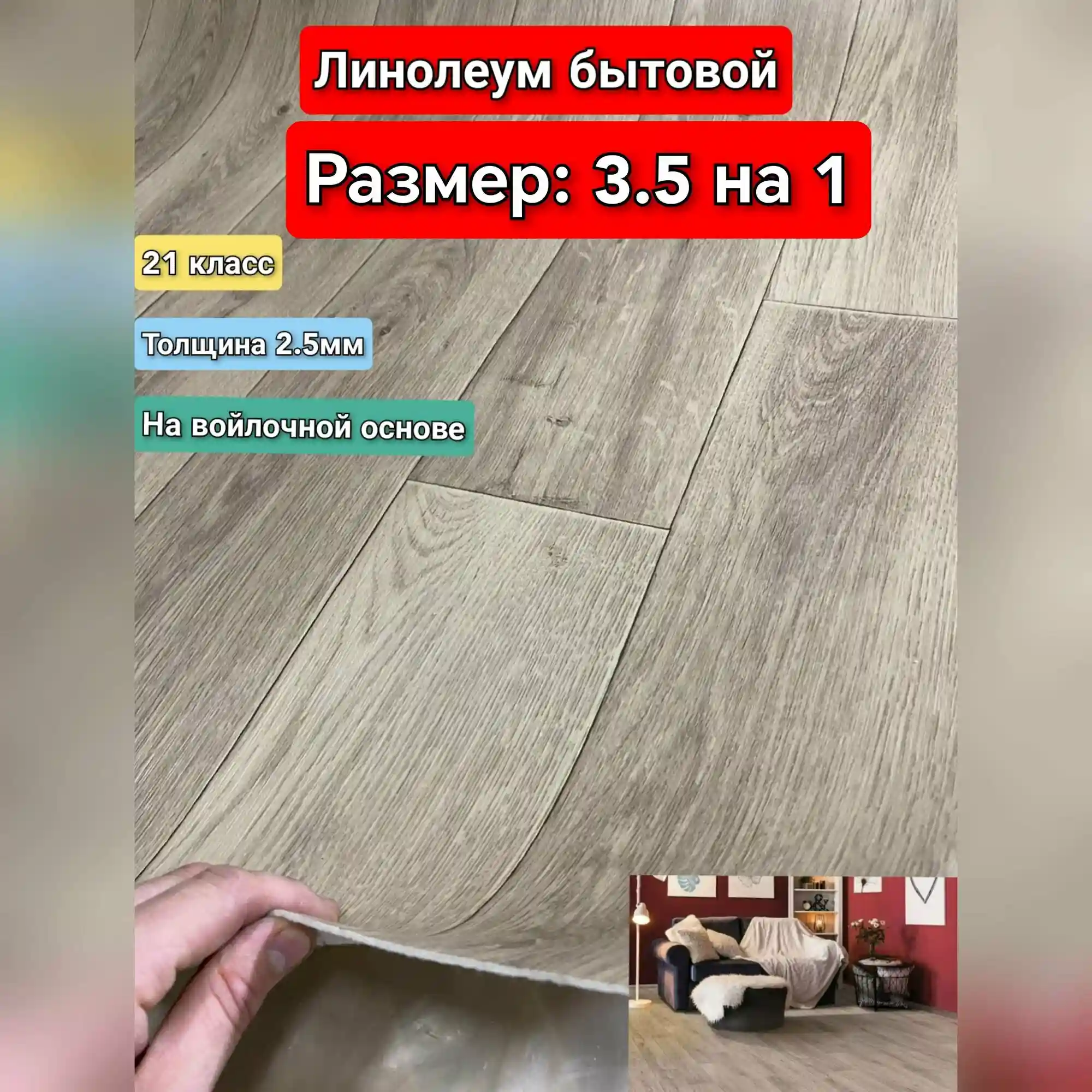 Гарантийное обслуживание накопительного водонагревателя Леруа Мерлен