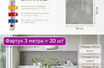 29 orig