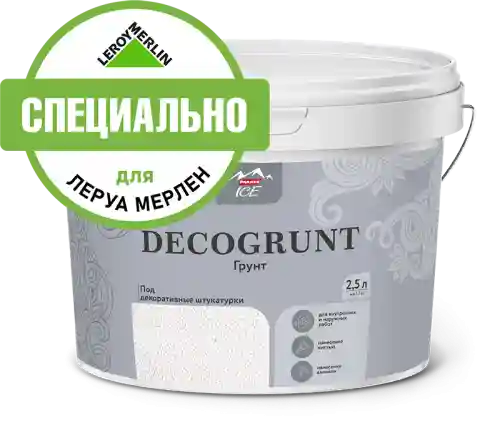 Советы Экспертов по Выбору и Применению Грунта