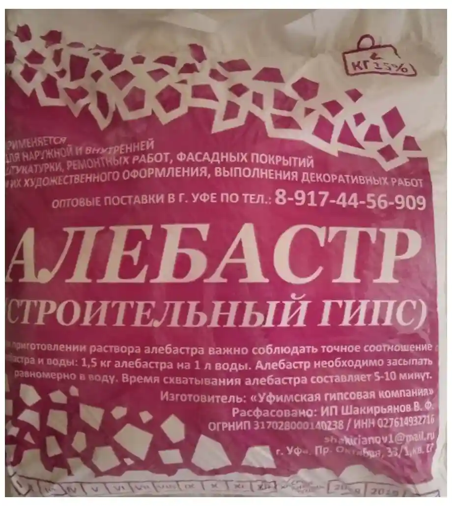 Ключевые преимущества