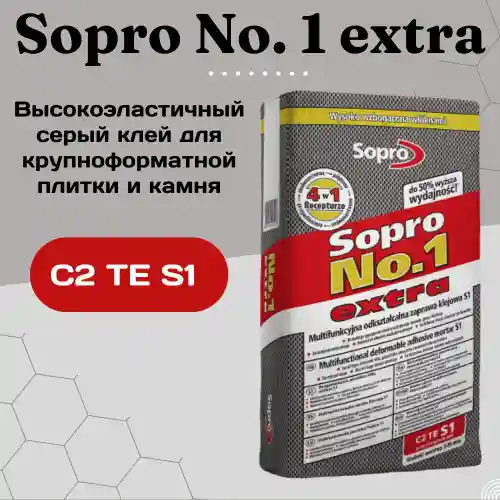 Универсальность применения плиточного клея Касторама