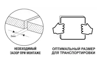 82014190 02