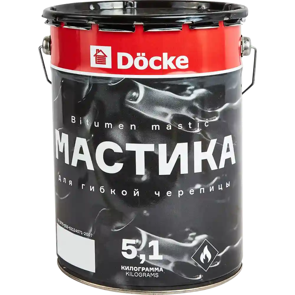 Этапы применения битумной мастики