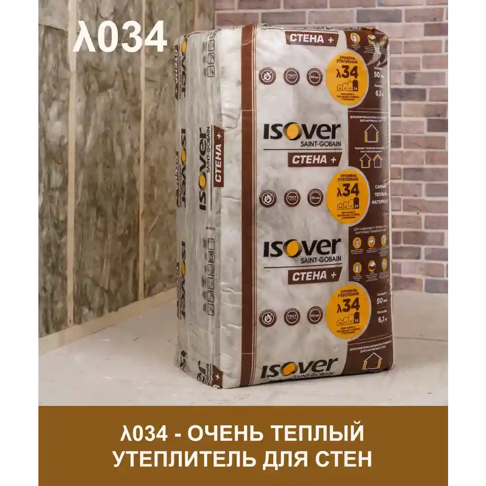 Основные этапы производства