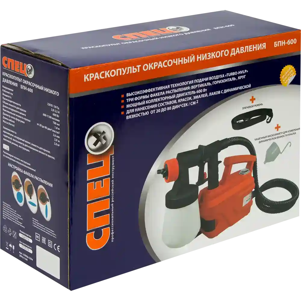 Особенности