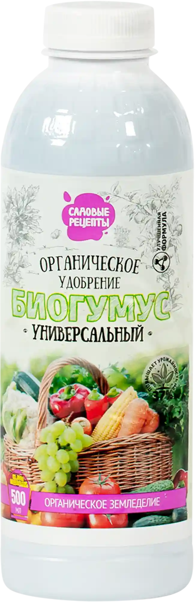 Органическое происхождение биогумуса в магазине Леруа Мерлен