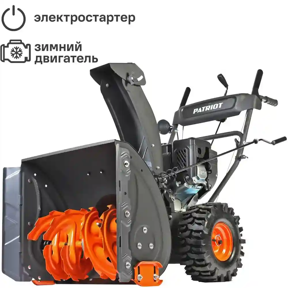 Преимущества снегоуборочных машин Леруа Мерлен