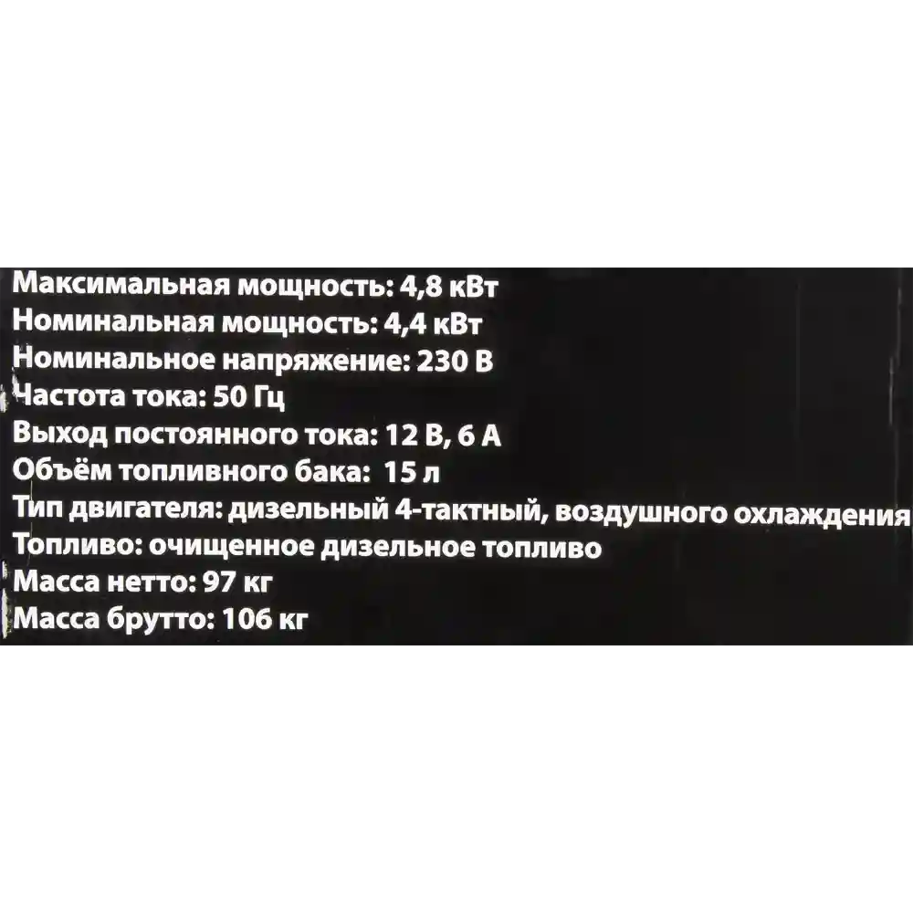 Основные преимущества