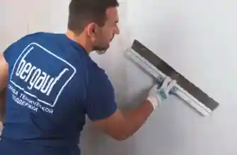 82809340 u 04