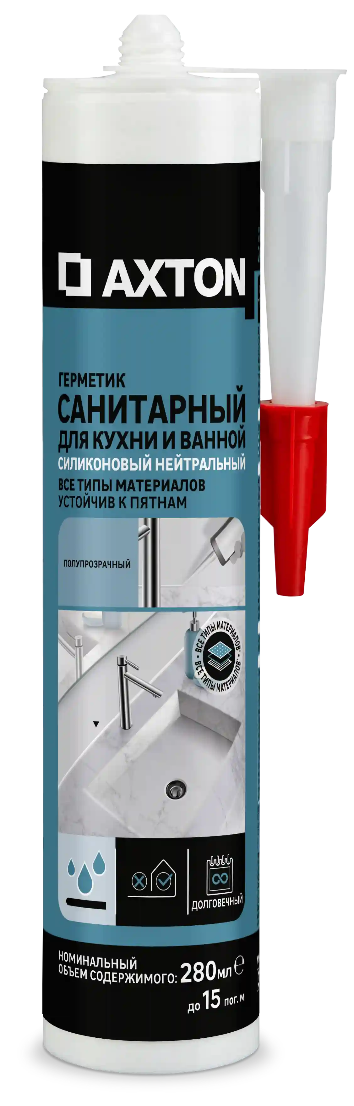 Преимущества силиконовых герметиков Леруа Мерлен