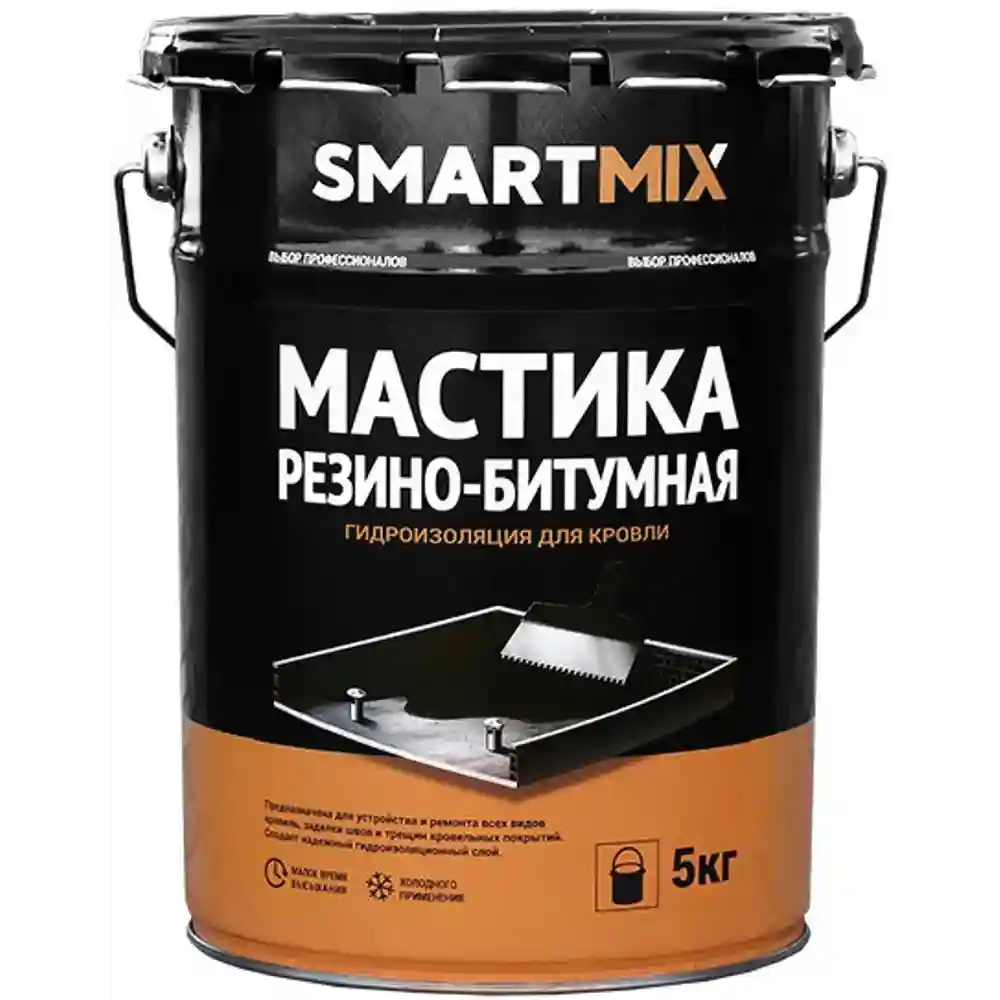 Экономичное решение для вашего строительства