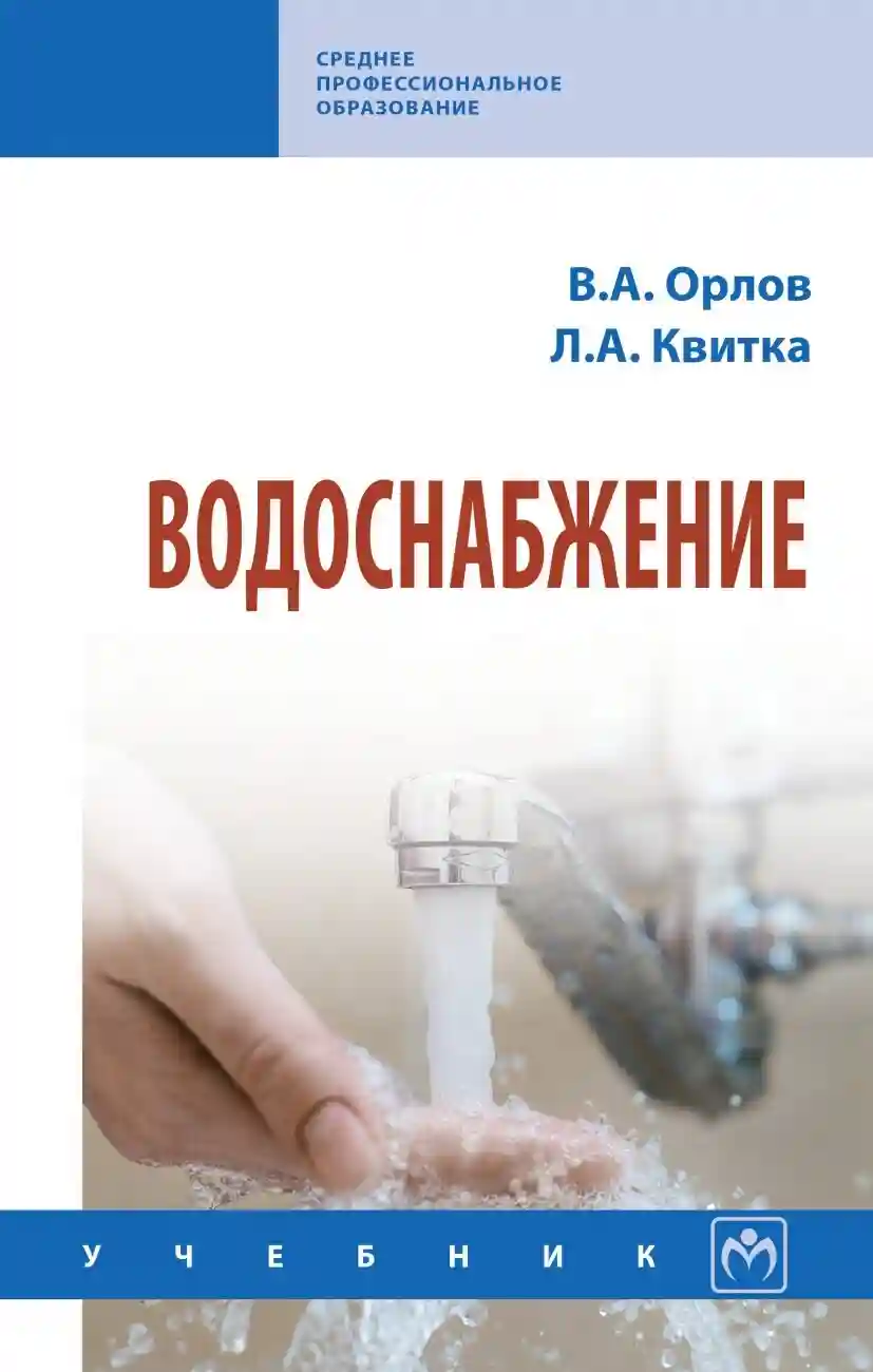 Преимущества покупки в Леруа Мерлен