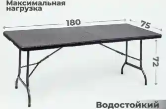 90219489