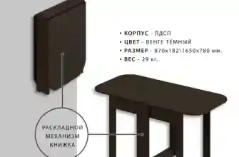 90254814 02
