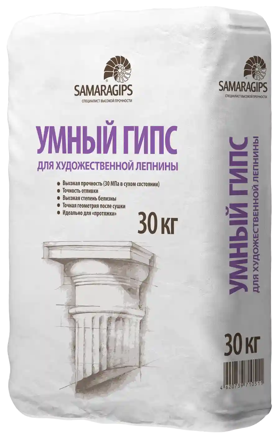 Надежность товаров в магазине 