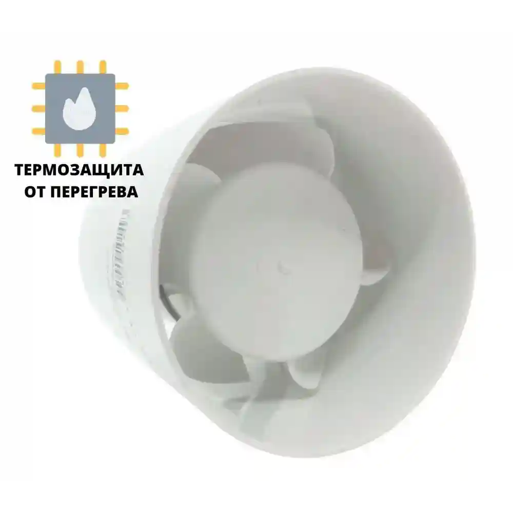 Описание вытяжного вентилятора из магазина Леруа Мерлен