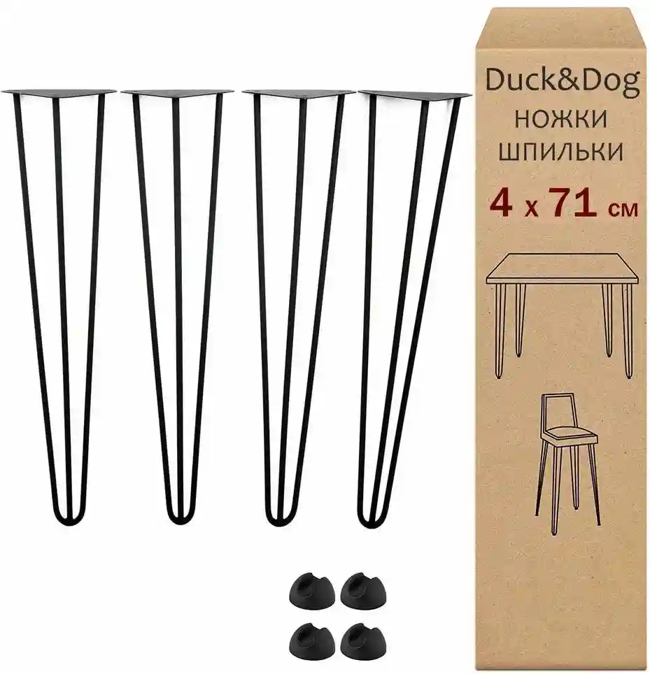 Особая конструкция