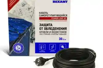 90548637