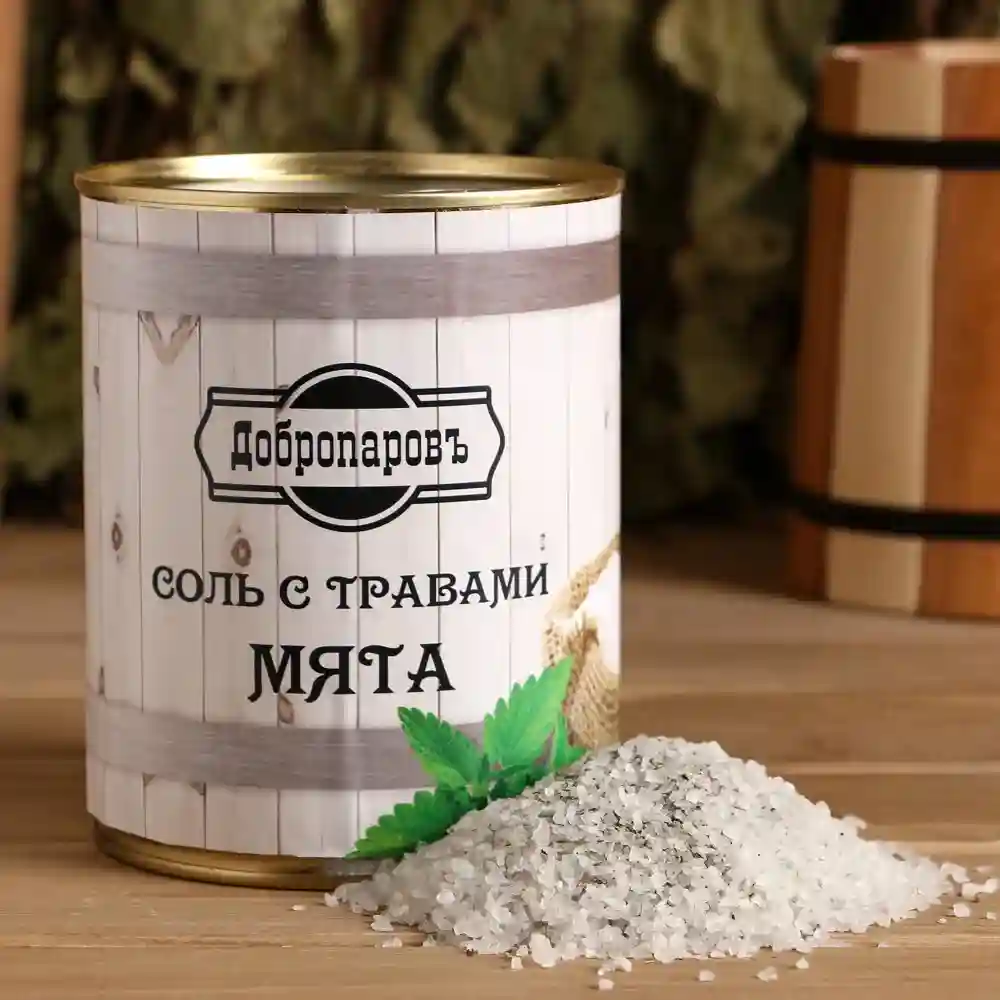 Преимущества соли Леруа Мерлен