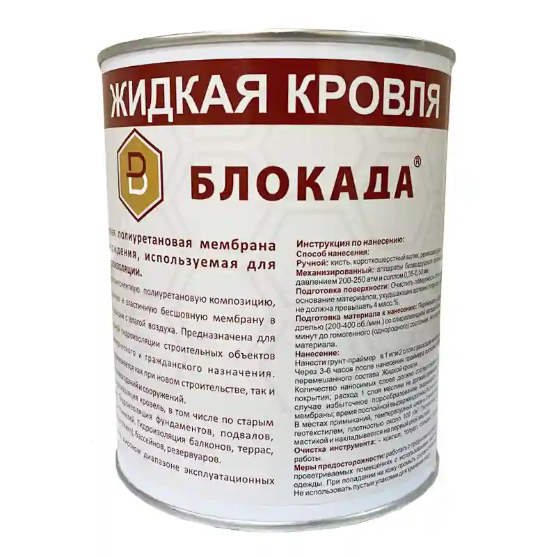 Основные преимущества Стеклоизола