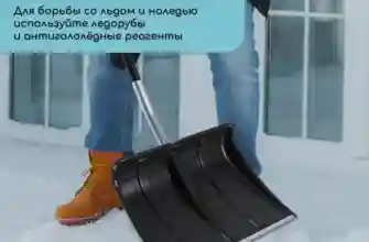 90657241 04