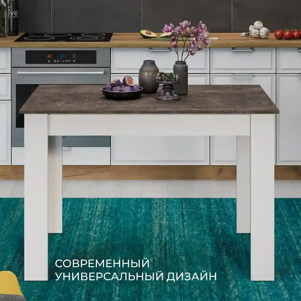 Материалы и качество изготовления столов для кухни в Леруа Мерлен