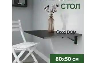 90670631
