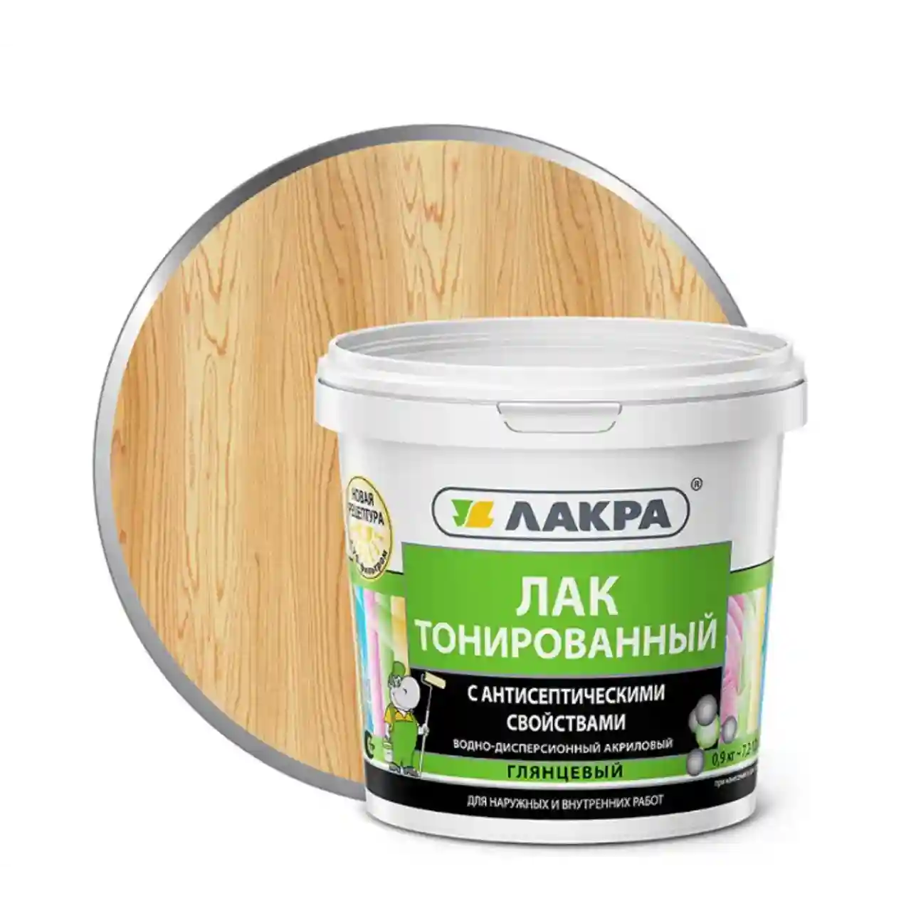 Преимущества акрилового лака Леруа Мерлен