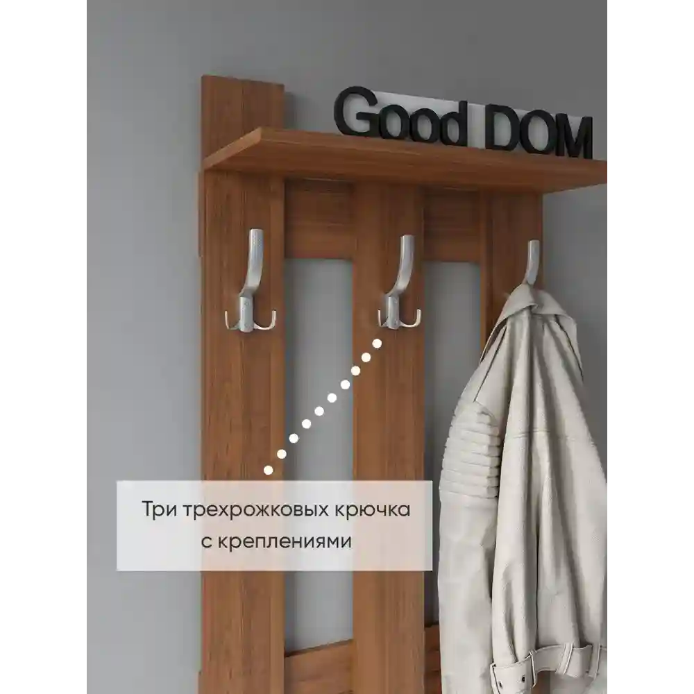 Дизайн и материалы
