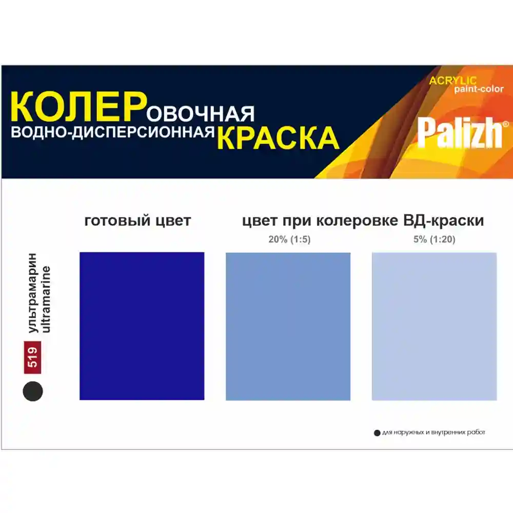 Отзывы и примеры работ наших клиентов