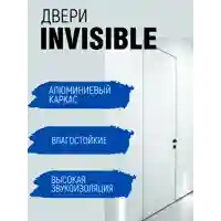 Сводная таблица отзывов
