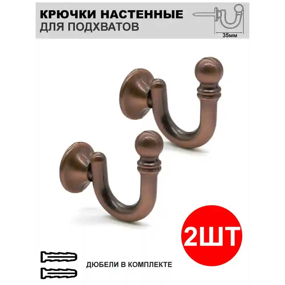 Преимущества цемента М500 в Кастораме