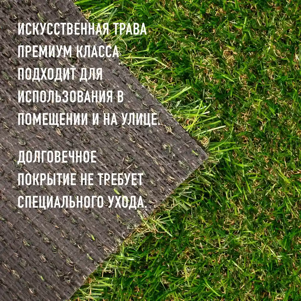 Сравнительная таблица: