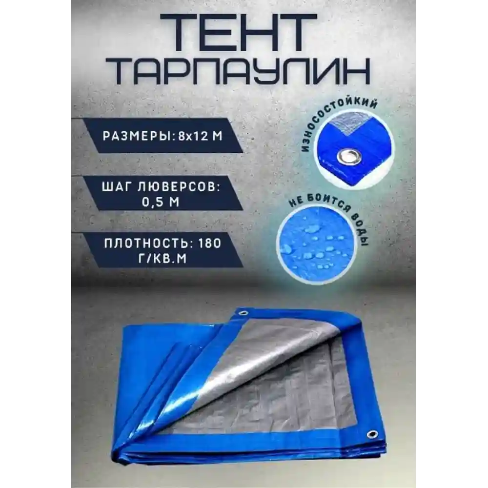 Многофункциональность и универсальность товаров в Леруа Мерлен