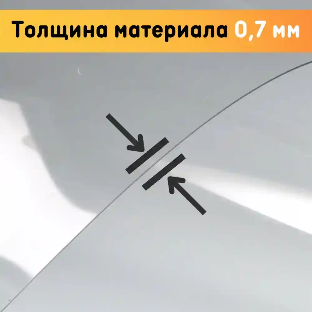 Широкий ассортимент и доступные цены
