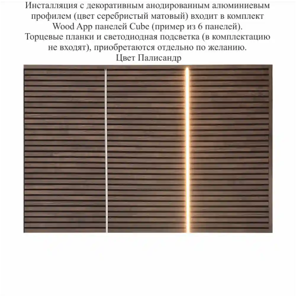 Примеры представленных дизайнов:
