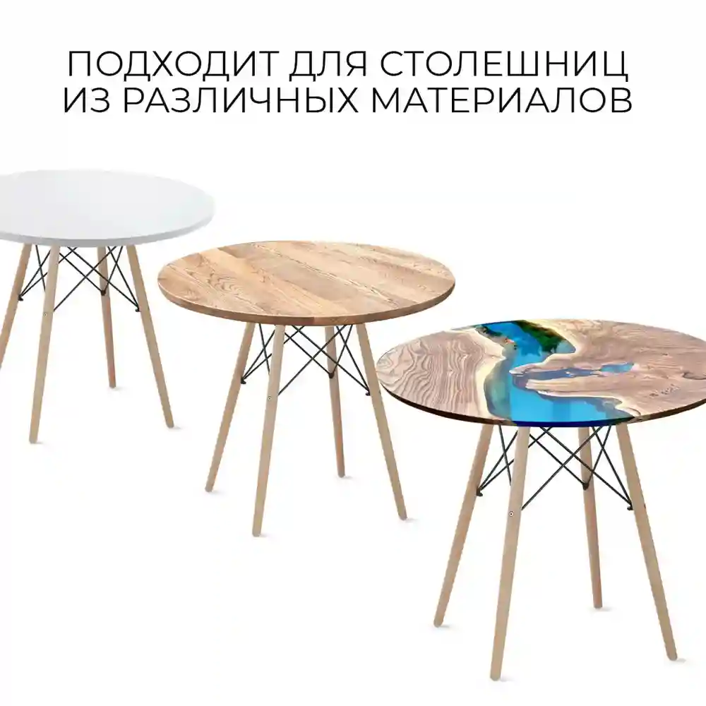 Уникальный дизайн и надежность
