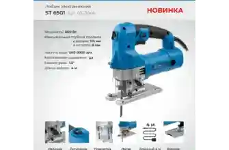 91574683 08