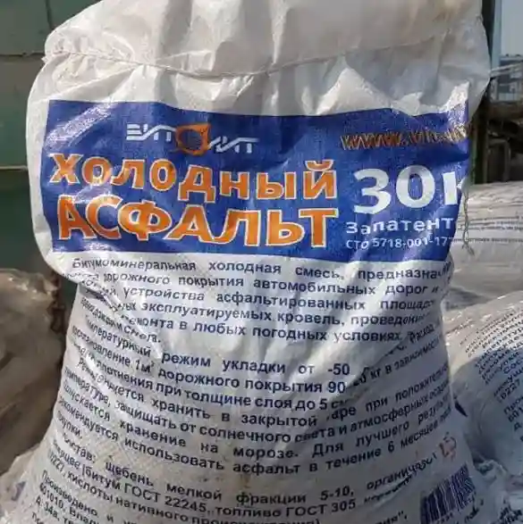 Технические характеристики