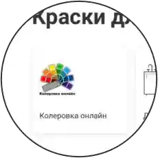 Преимущества нашего выбора цветов: