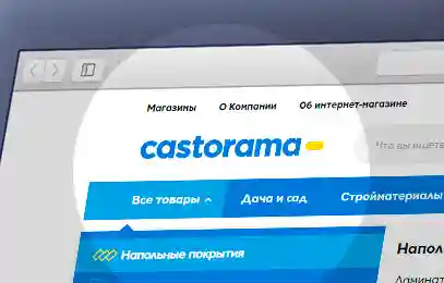 Равномерное распределение тепла благодаря теплому полу Касторама