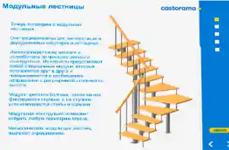 u003d4008767341